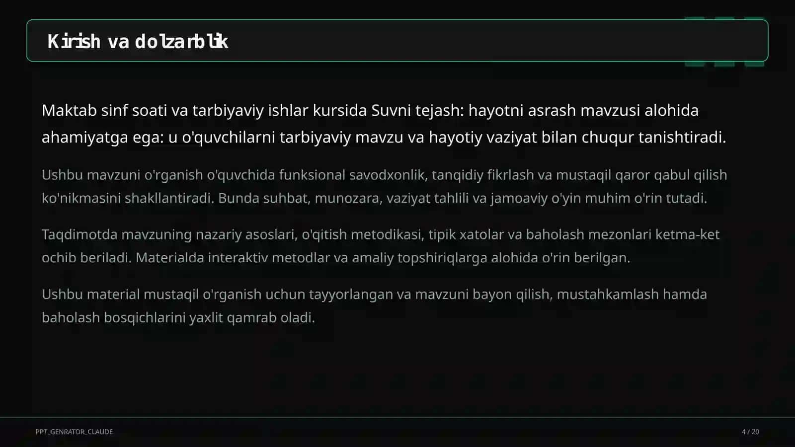Suvni tejash: hayotni asrash 4