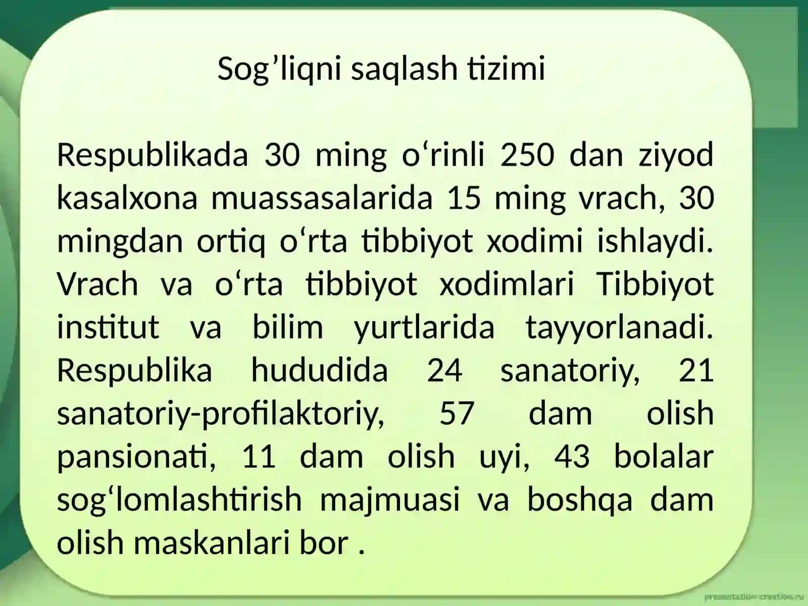 Qirg’iziston davlati 4