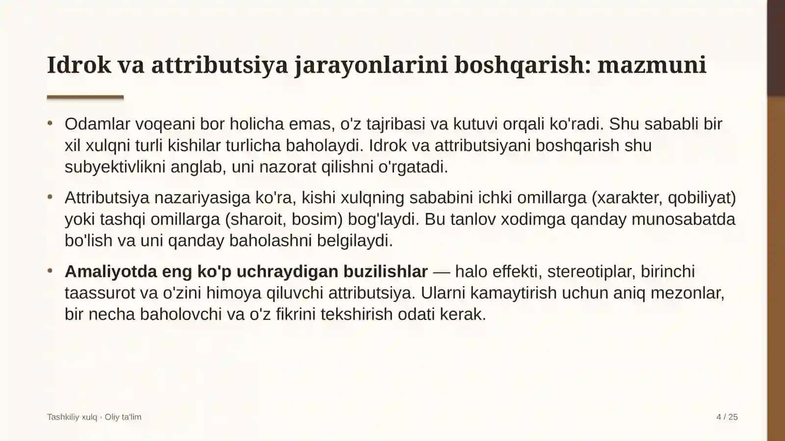 g'isht zavodlarida idrok va attributsiya jarayonlarini boshqarish 2225 4