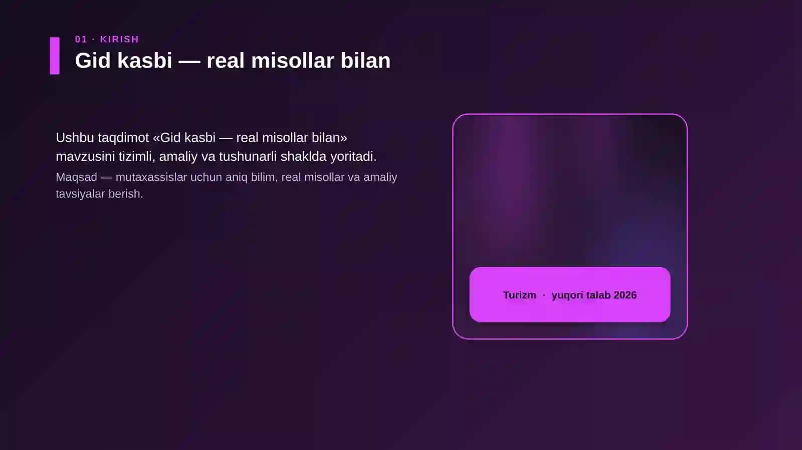 Gid kasbi - real misollar bilan 4