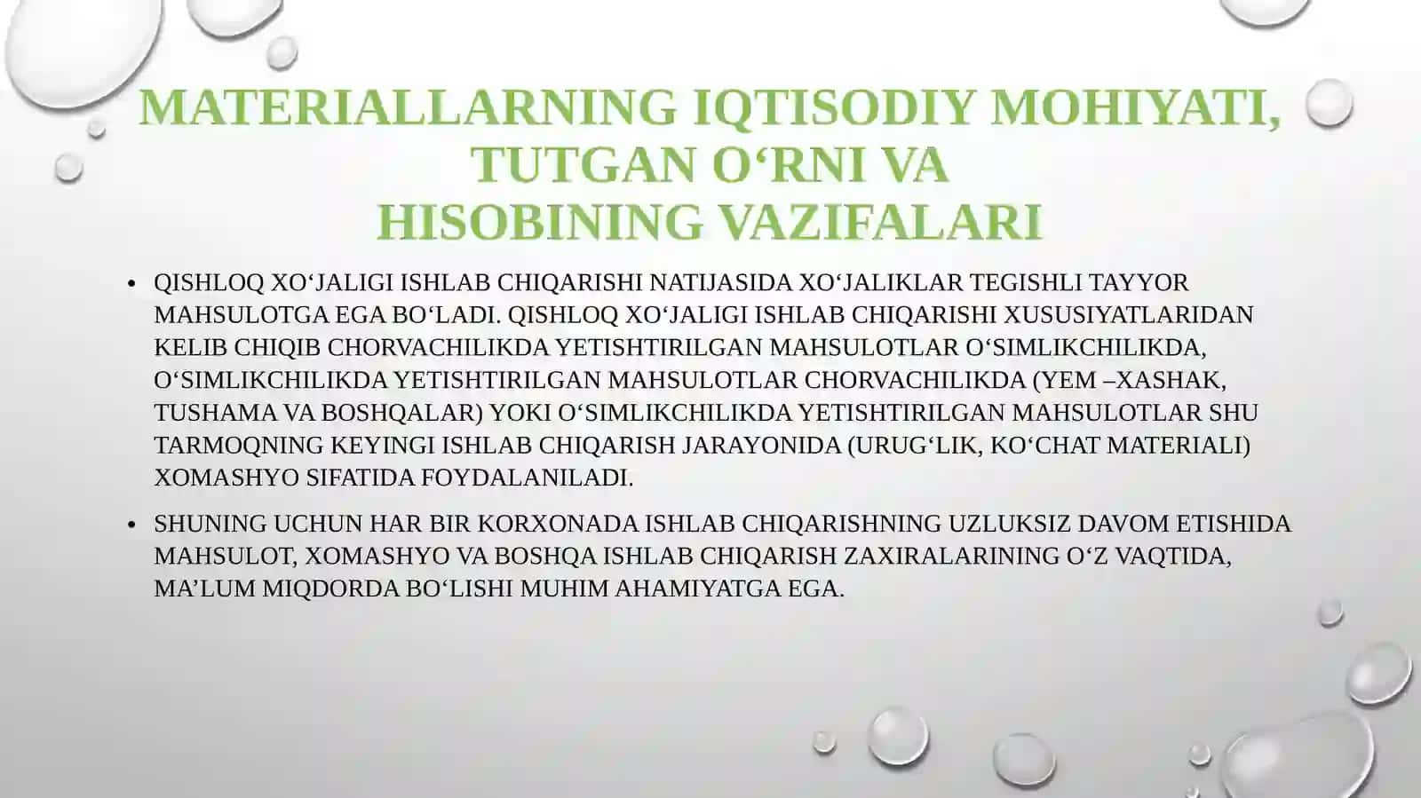 Materiallarni donalab baholash, oʻrtachabaholash, Fifova boshqa usullarda baholab sarflashni Hisobda aks ettirish 4