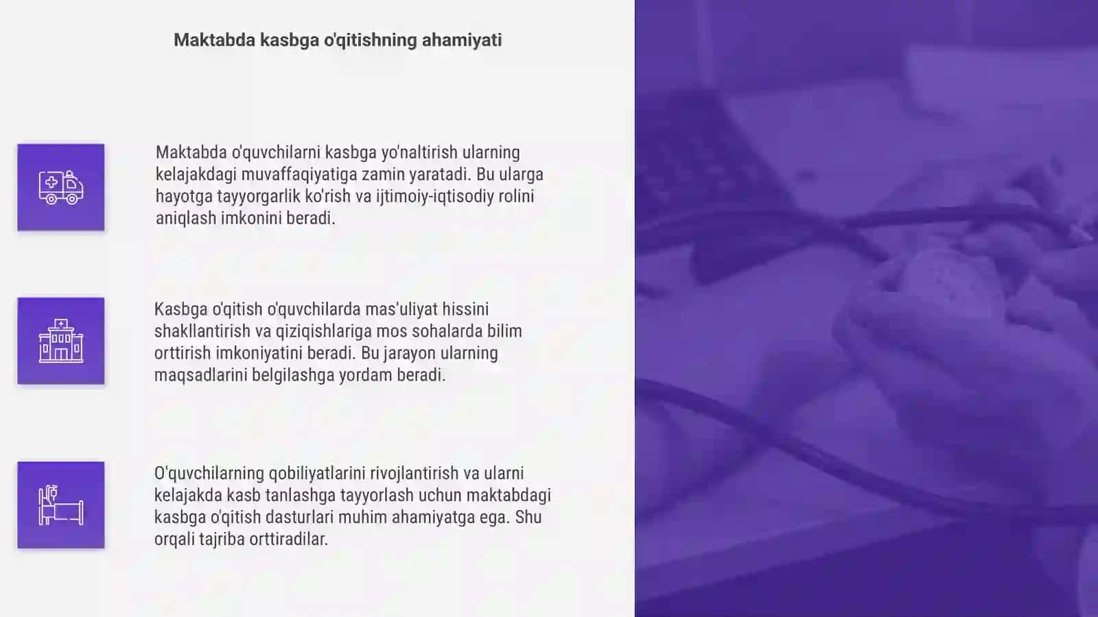 Kasbga yo‘naltirish tizimi 4