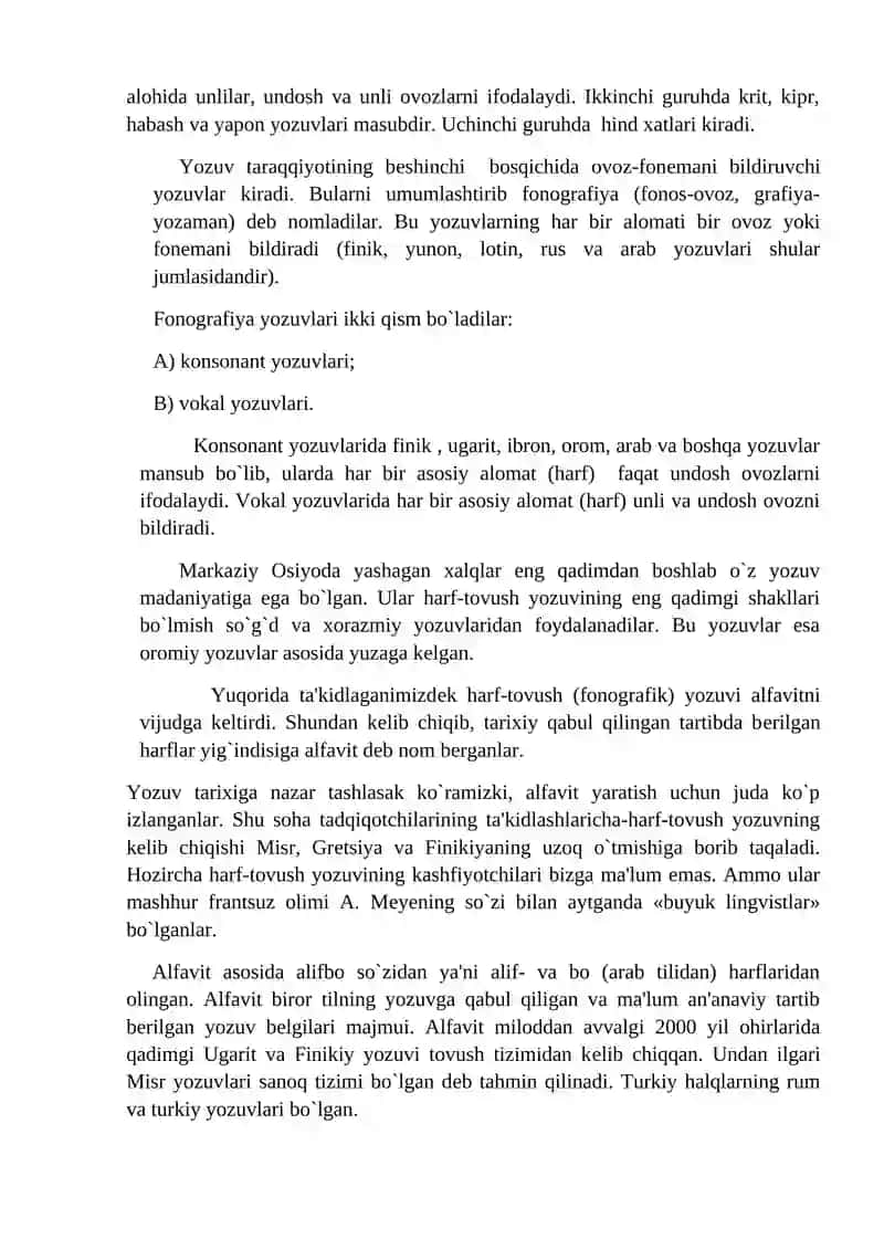 8-Mavzu:Yozuvlar tarixidan ma’lumot.Yozuv turlari. O’zbek yozuvi tarixi. 4