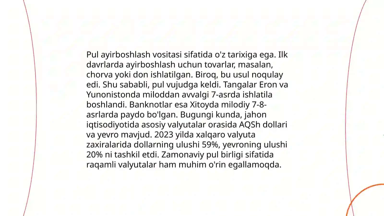 Pulning tarixiy shakllari 4