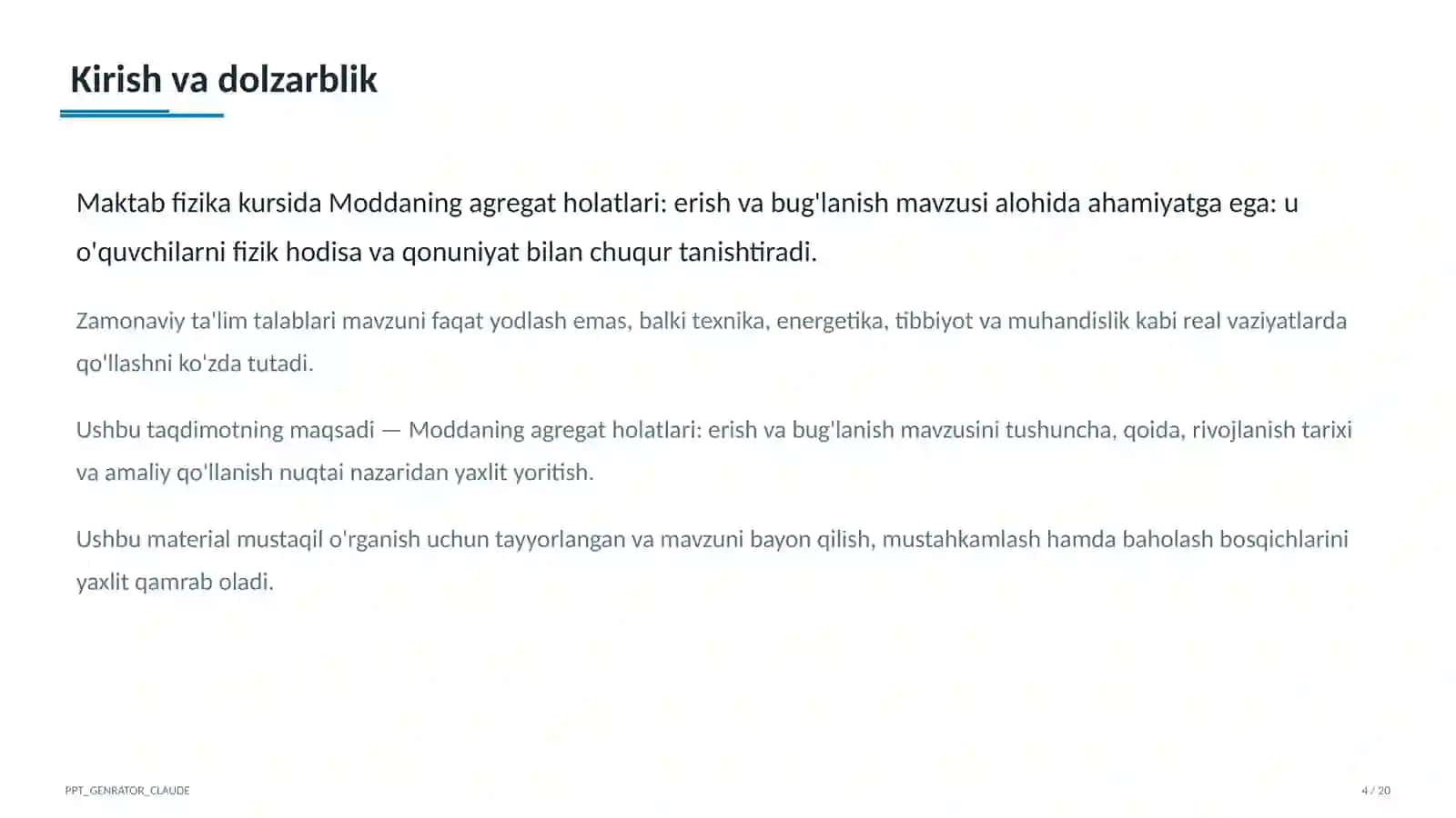 Moddaning agregat holatlari: erish va bug'lanish (8-sinf) 4