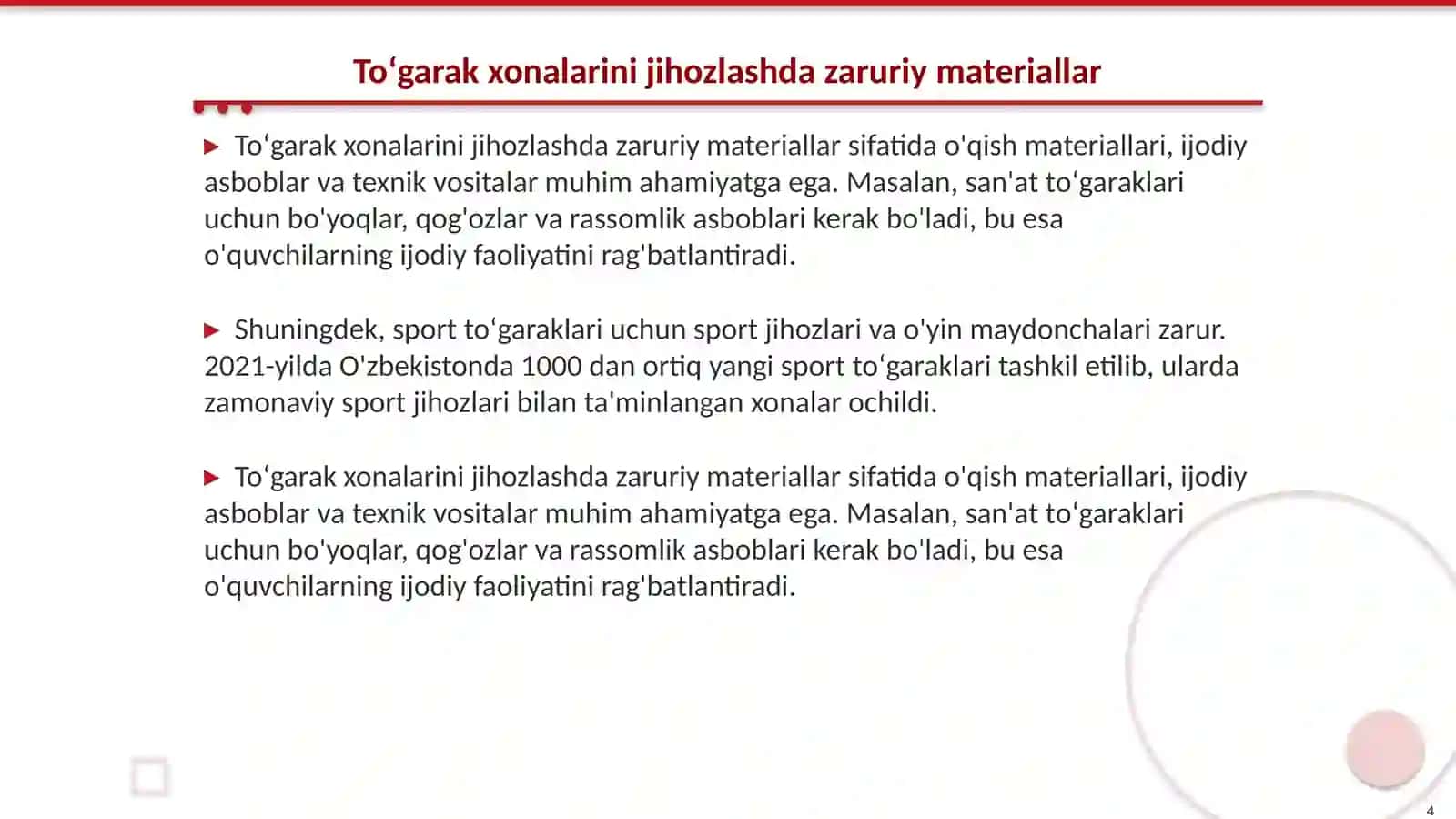 Toʻgarak xonalarini jihozlash.Moddiy texnika taʼminotini oʻrganish 4