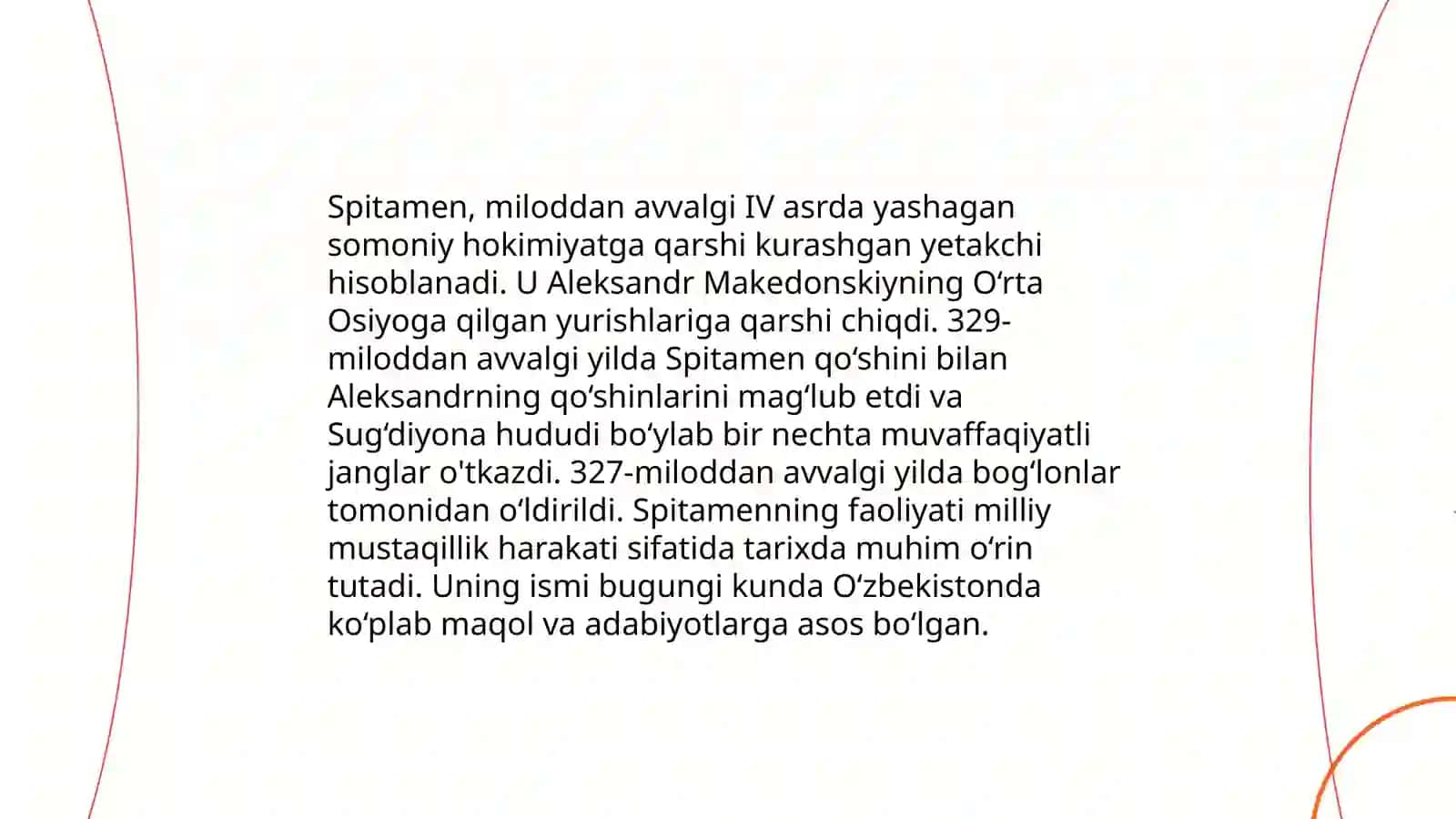 Spitamen qo‘zg‘aloni 4