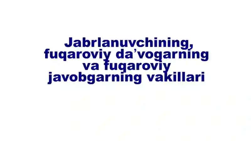 Gumon qilinuvchi, ayblanuvchi va sudlanuvchini himoyalanish huquqi bilan taʼminlash 4