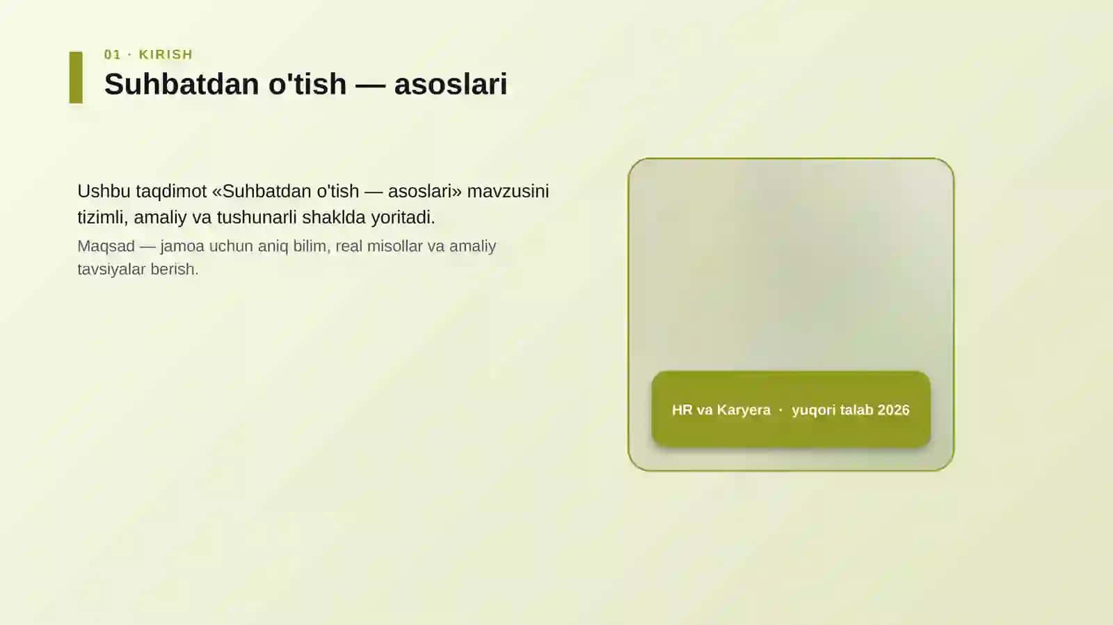 Suhbatdan o'tish — asoslari 4