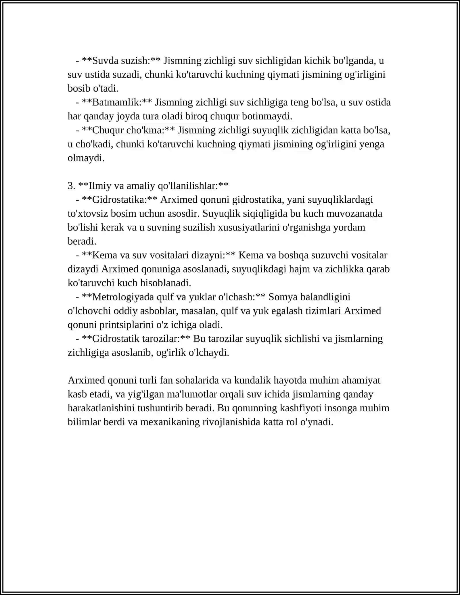 SUYUQLIK VA GAZLAR UCHUN ARXIMED QONUNI. JISMLARNING SUZISH SHARTI 4
