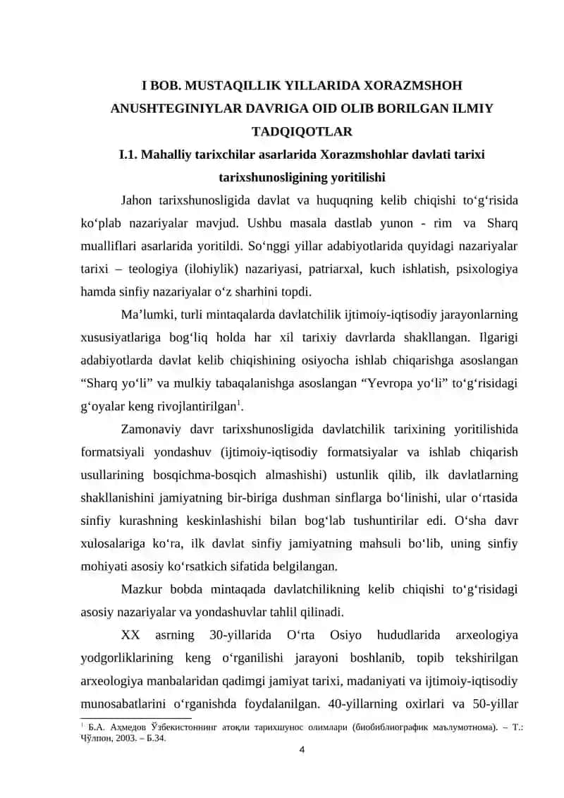 MUSTAQILLIK YILLARIDA O‘RTA ASRLAR O‘ZBEK DAVLATCHILIGI TARIXIGA OID ILMIY TADQIQOTLARNING OLIB BORILISHI 4