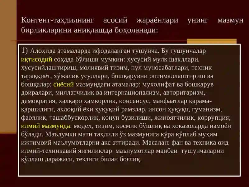 Kontent analiz metodlari 4