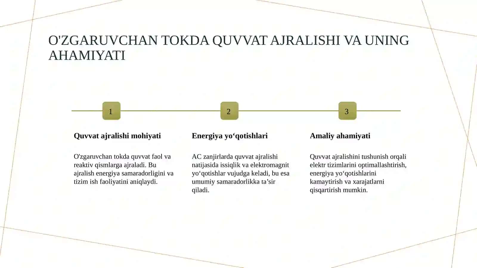 O’zgaruvchan tok quvvati. Quvvat koefitsenti 4