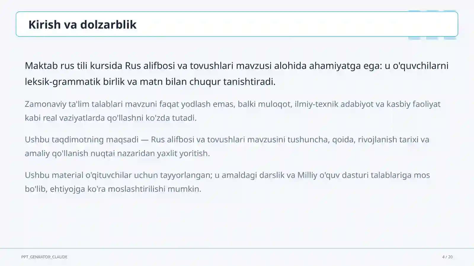 Rus alifbosi va tovushlari (2-sinf) 4