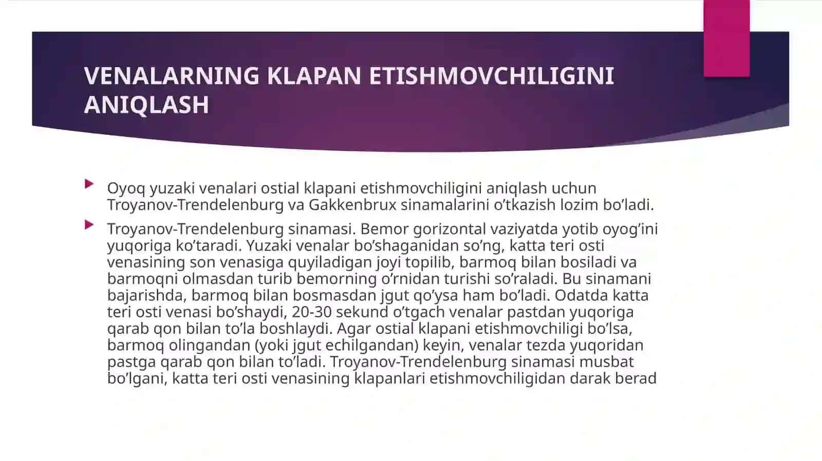Venavalimfatomirlarpatalogiyasi 4