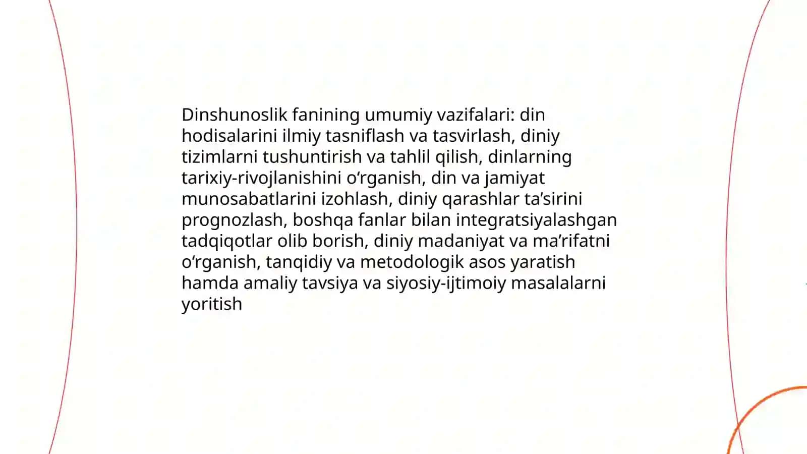 Dinshunoslik fanining predmeti va funksiyalari 4