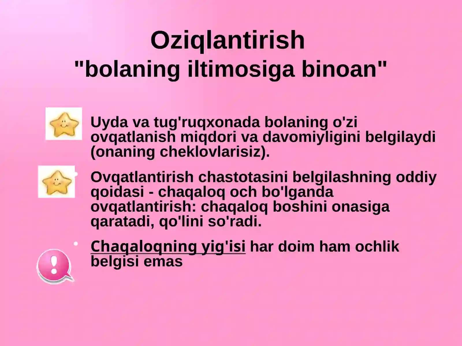 Emizish 4