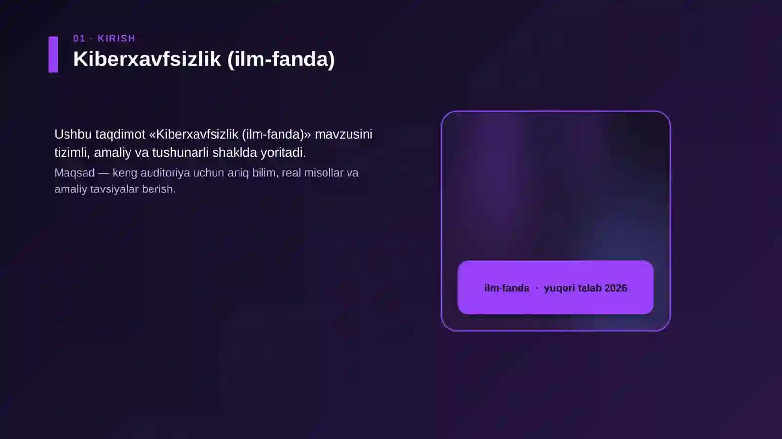 Kiberxavfsizlik (ilm-fanda) 4