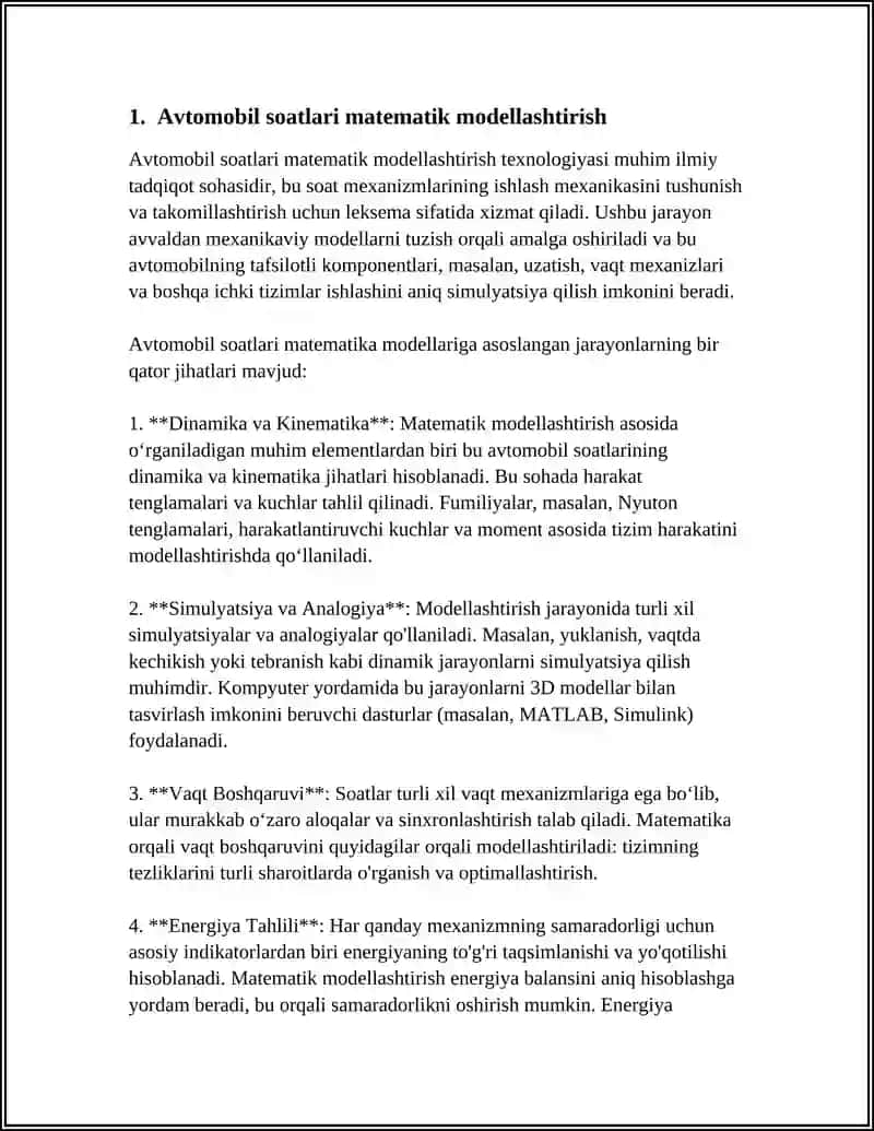 Avtomobil soatlari matematik modellashtirish 4