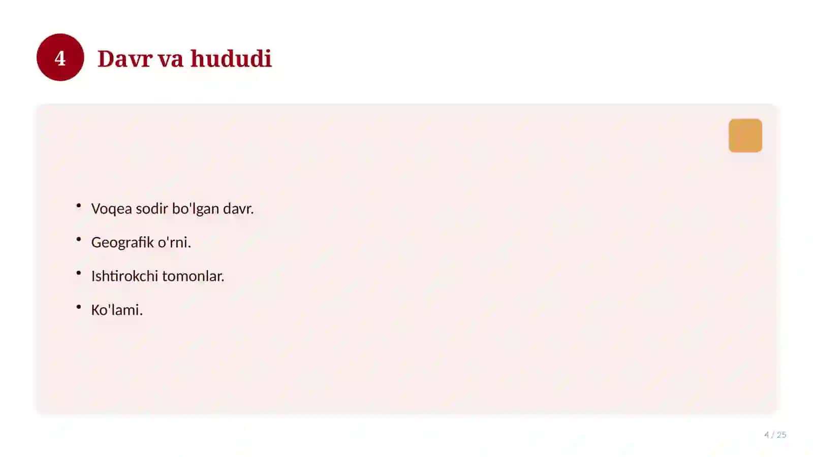 Ikkinchi yer yuzlik urush yillarida Qoraqalpoq xalqining fashizm ustidan erishilgan yutuqqa qo‘shilgan ulushi 4