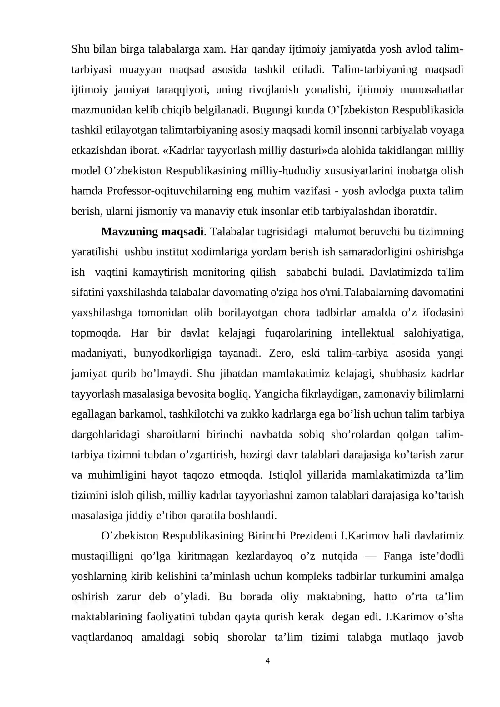 Birinchi tur sirt egri chiziqli integrallar. 4