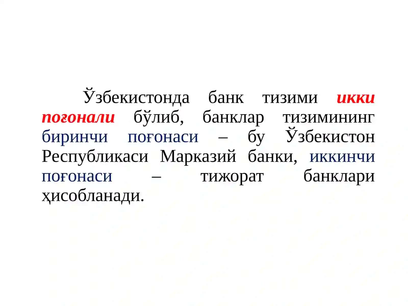 Тижорат банклари фаолиятининг ҳуқуқий асослари 4