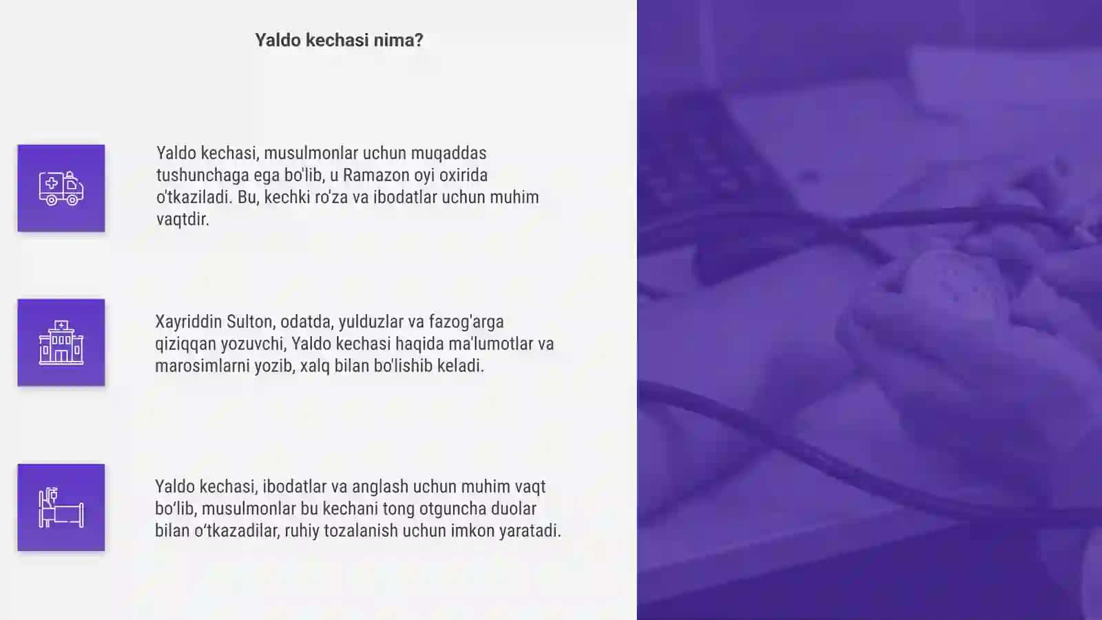 Yaldo kechasi 4