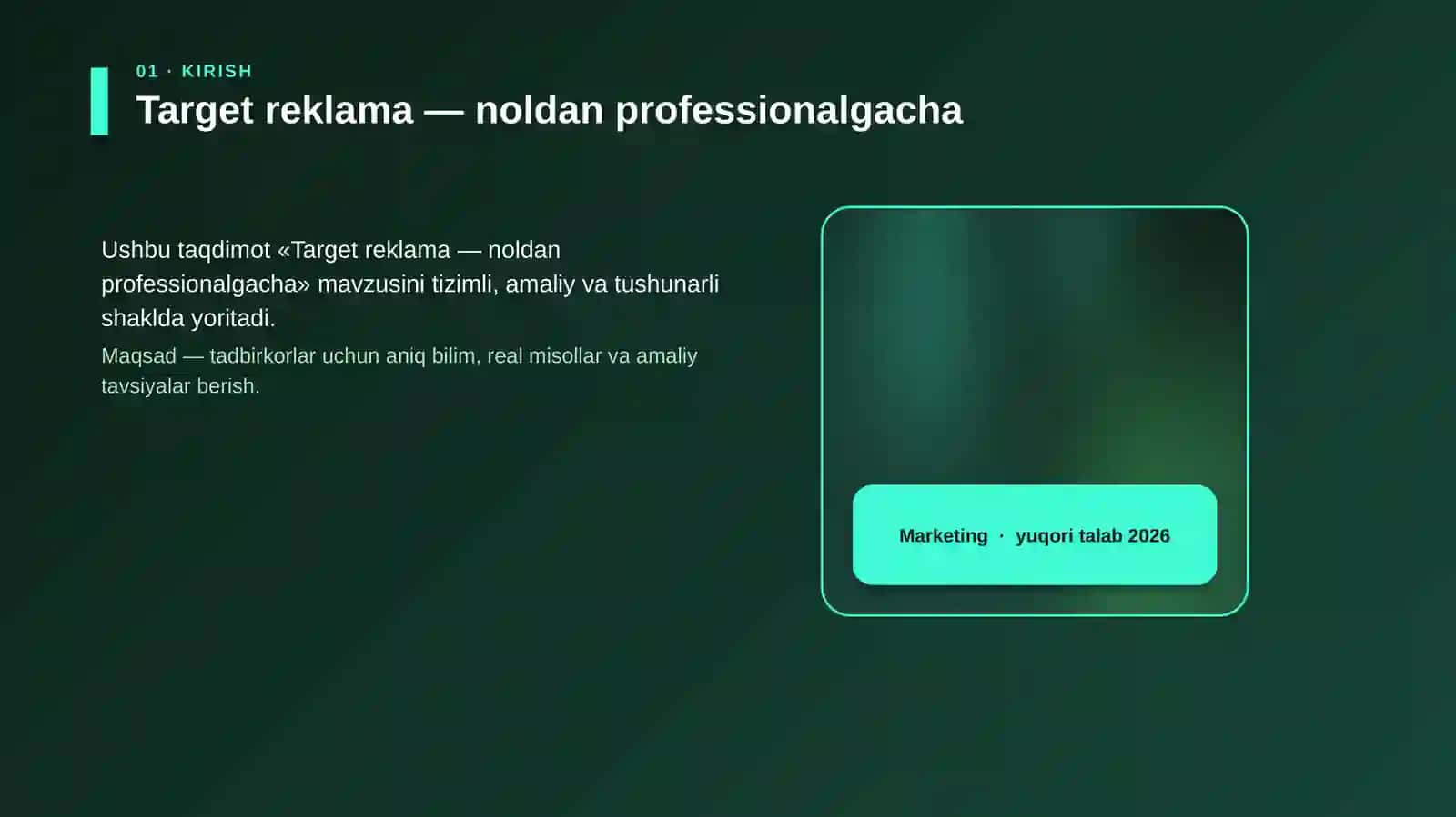 Target reklama — noldan professionalgacha 4