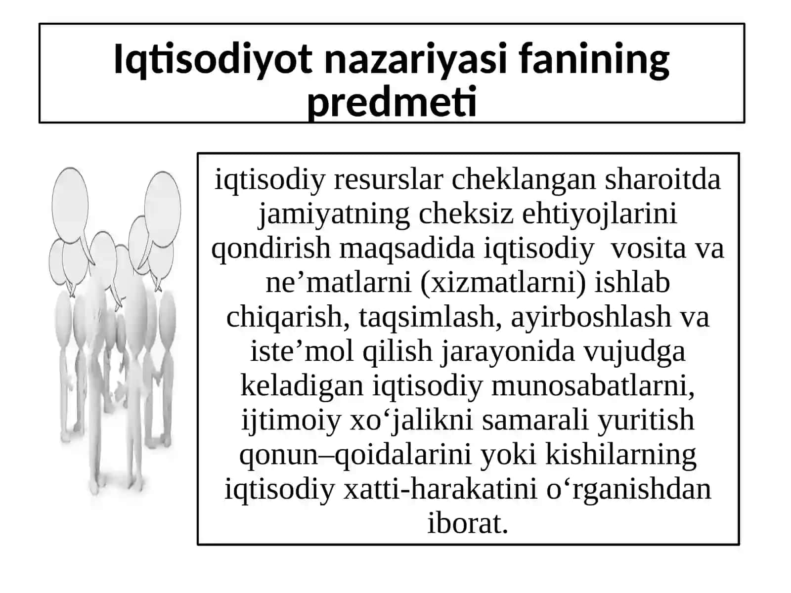 IQTISODIYOT NAZARIYASI FANININGPREDMETI VA BILISH USULLARI 4