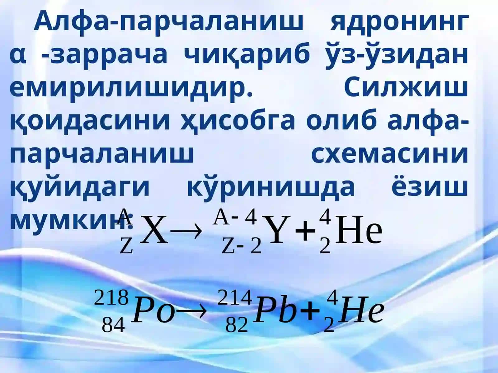 ТЕРМИЗ ФИЛИАЛИ ИЖТИМОИЙ-ГУМАНИТАР ФАНЛАР КАФЕДРАСИ 4