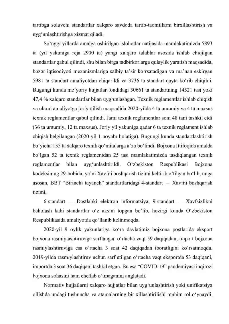 BOJXONA XIZMATLARINING XALQARO STANDARTLARI VA ISO TIZIMLARI 4