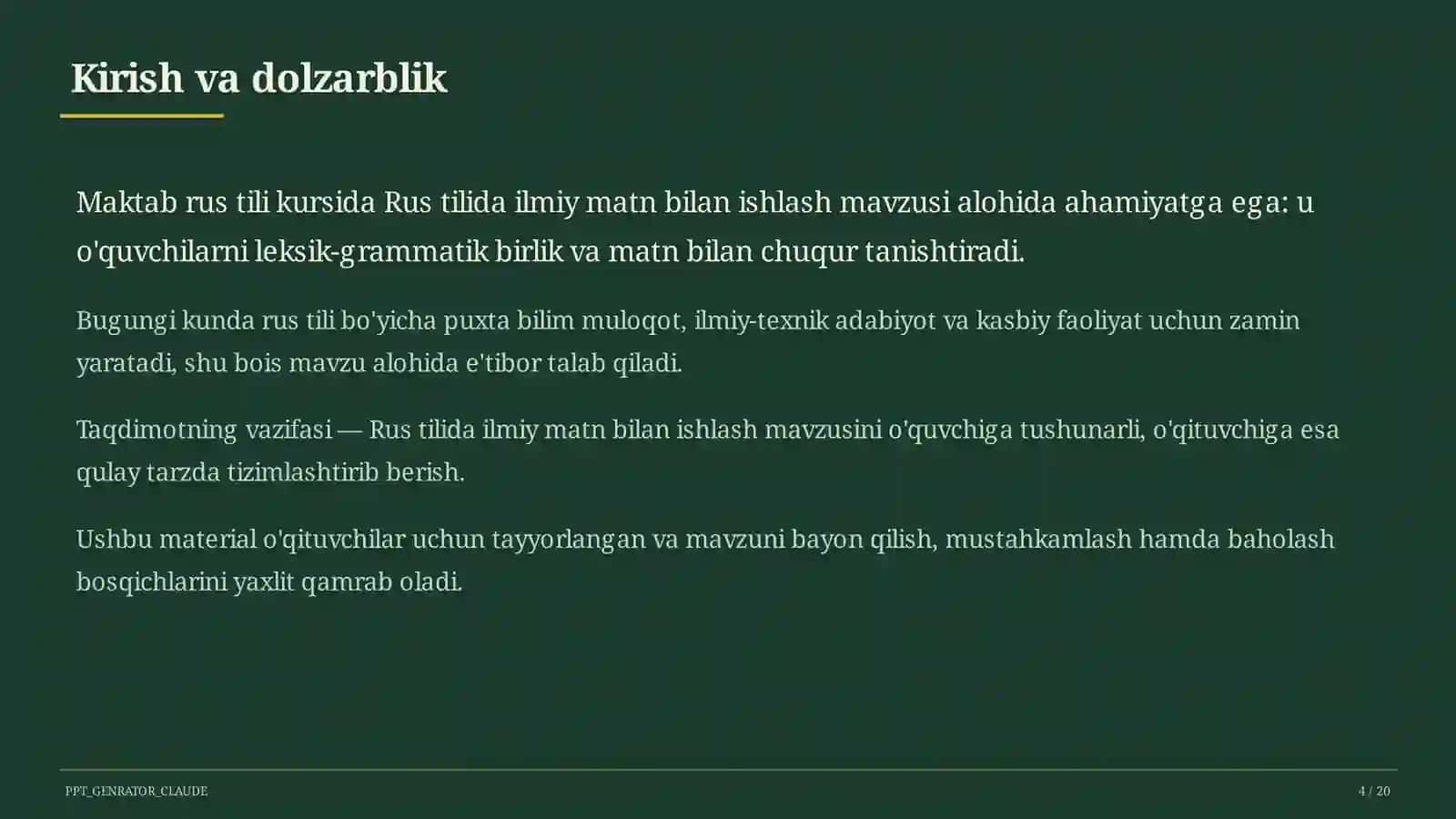 Rus tilida ilmiy matn bilan ishlash (11-sinf) 4