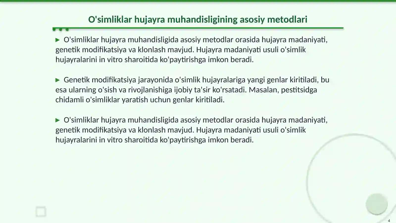O'simliklar hujayra muhandisligi 4