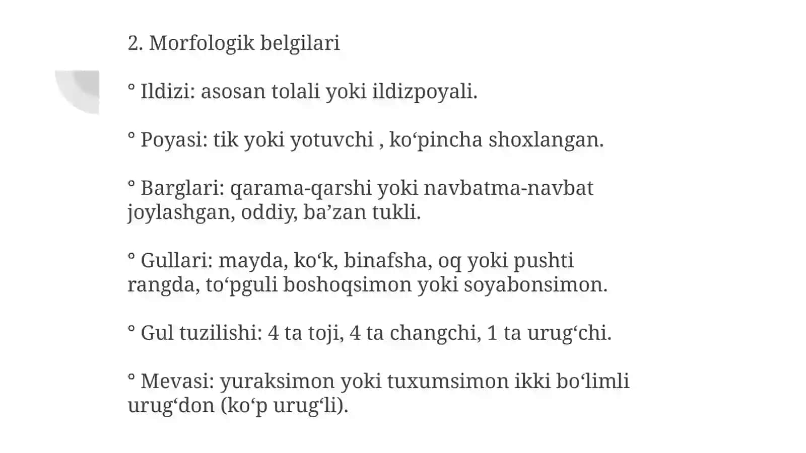 Poʻrsildoq turkumi 4