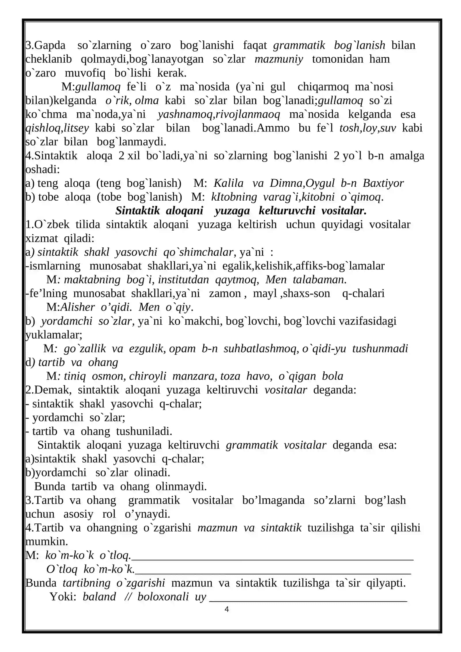 SO'Z BIRIKMASI 4