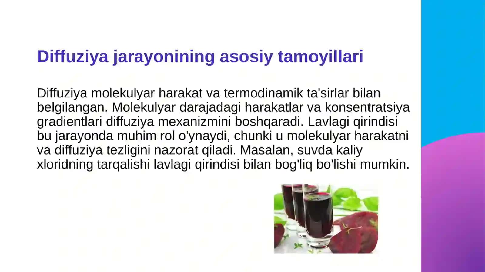 Lavlagi qirindisi va diffuziya jarayoni 4