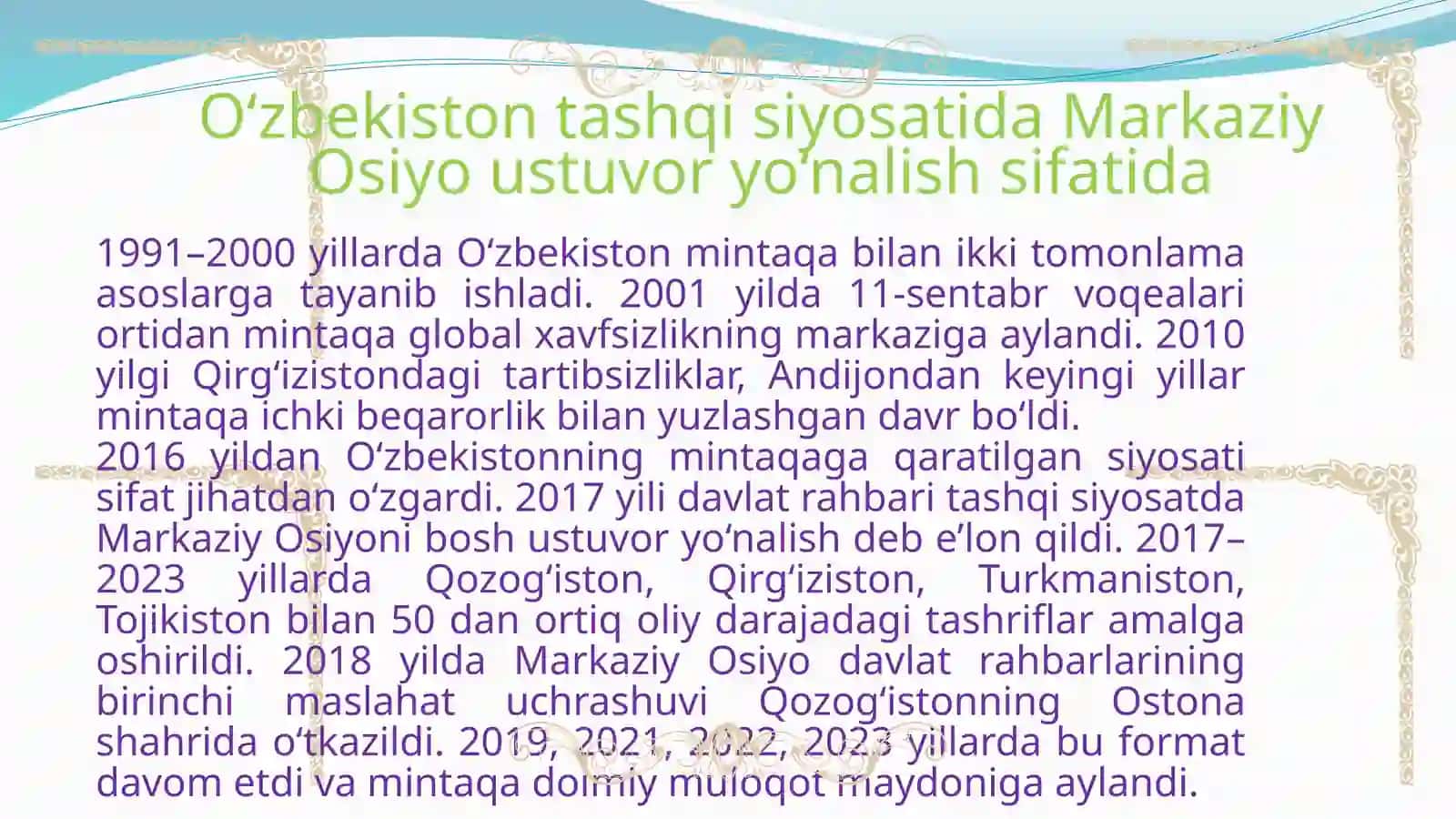 OʻZBEKISTONNING MARKAZIY OSIYODA TINCHLIK VA BARQARORLIKNI TAʼMINLASHDAGI OʻRNI 4