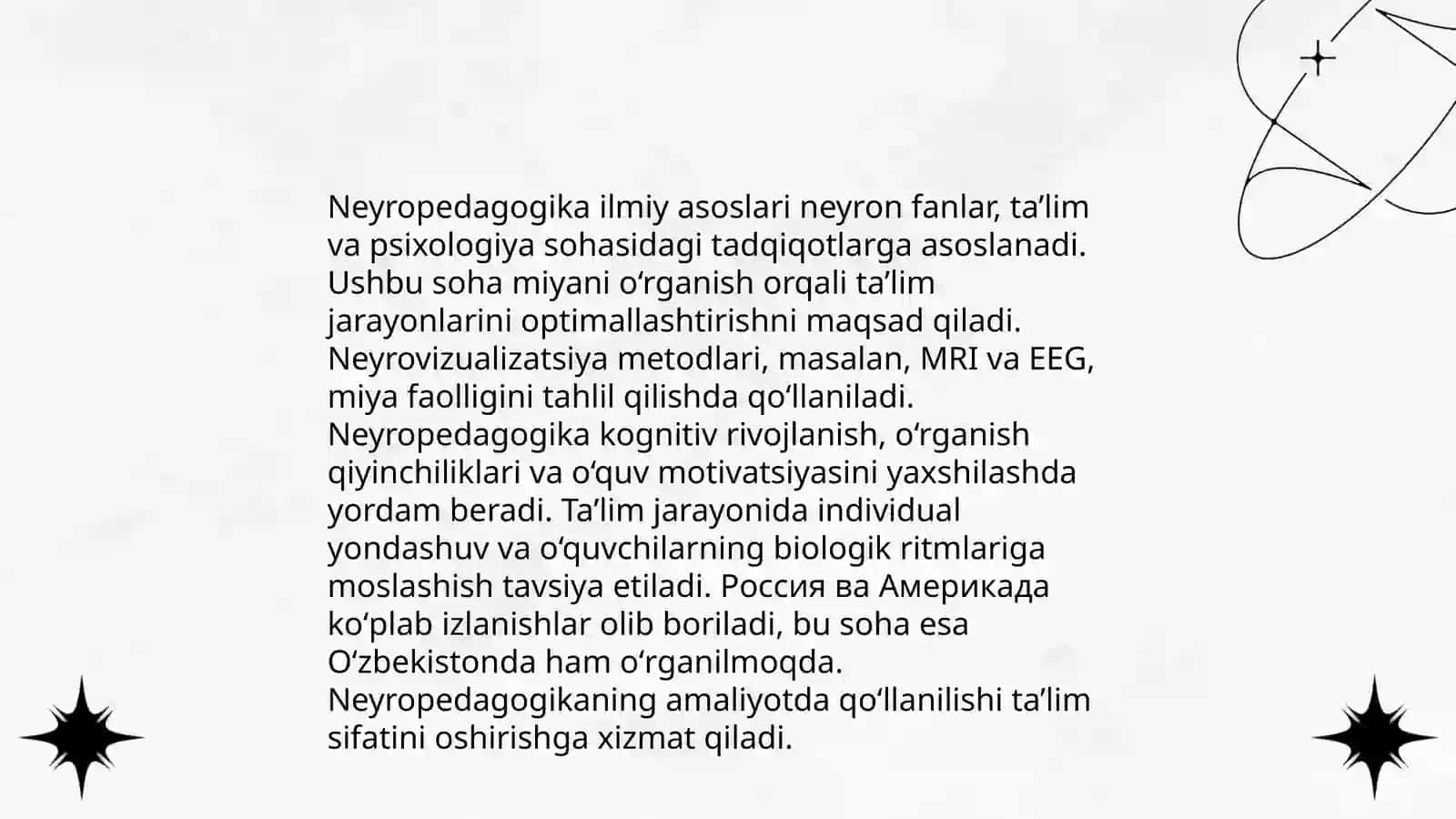 Neyropedagogikaning yangi fan sifatida yuzaga kelishi 4