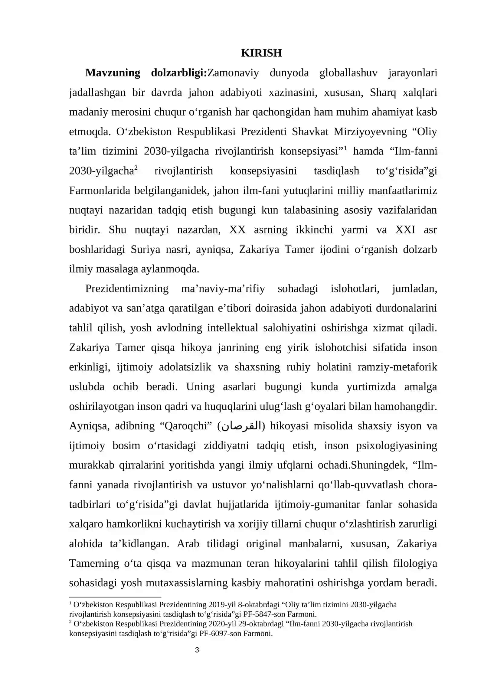 ZAKARIYA TAMER HAYOT YO‘LI VA “QAROQCHI” (القرصان) HIKOYASINING BADIIY TAHLILI 4