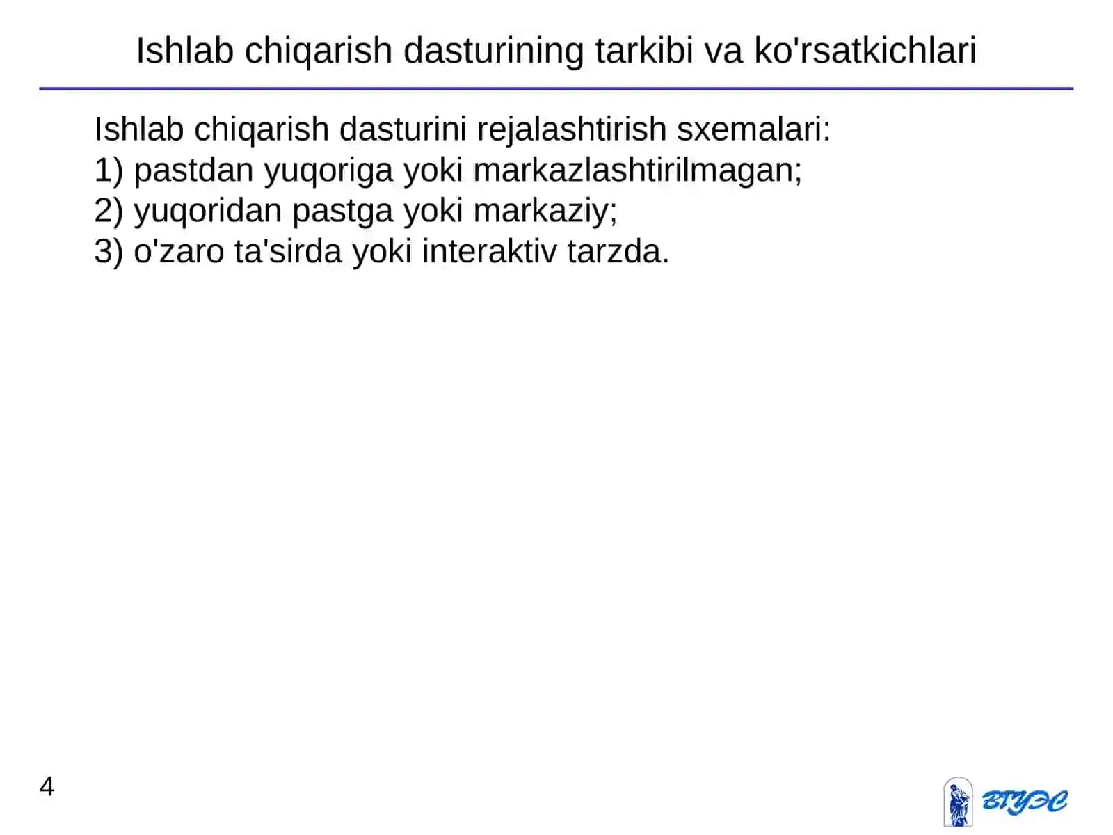 Ishlab chiqarish rejasi ko'rsatkichlari 4