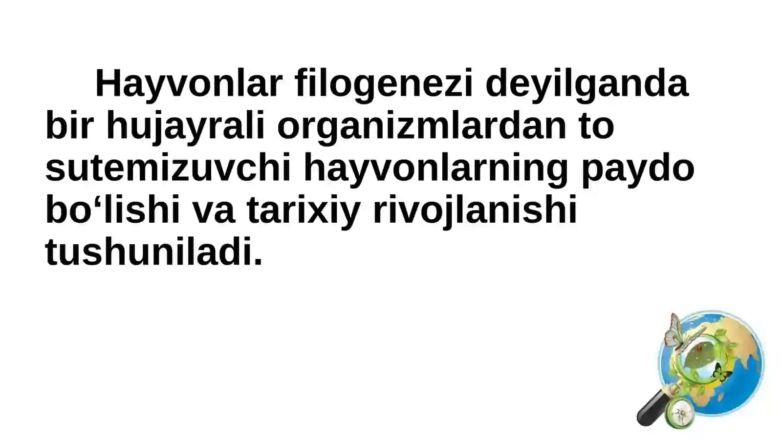 Biologiya 11-sinf O‘simlik bo‘limlari | Aromorfozlar 4