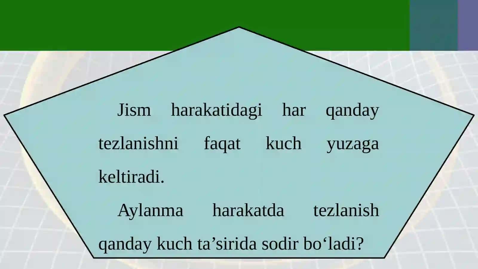 7-sinf Fizika fanidan Harakat qonunlarining aylanma harakatga tatbiqi dars taqdimoti 4