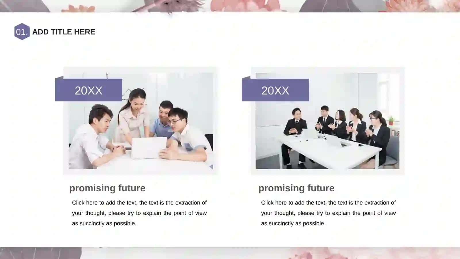 Simple FreshTemplate 4