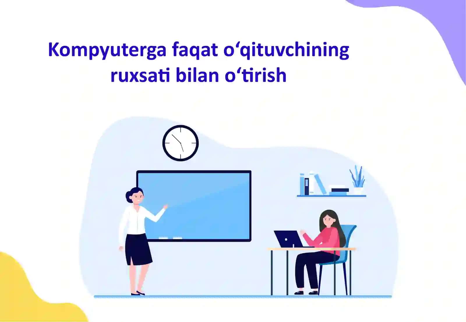 Kompyuterxonasidaxavfsizliktexnikasiqoidalarivasanitariya-gigiyenatalablari 4