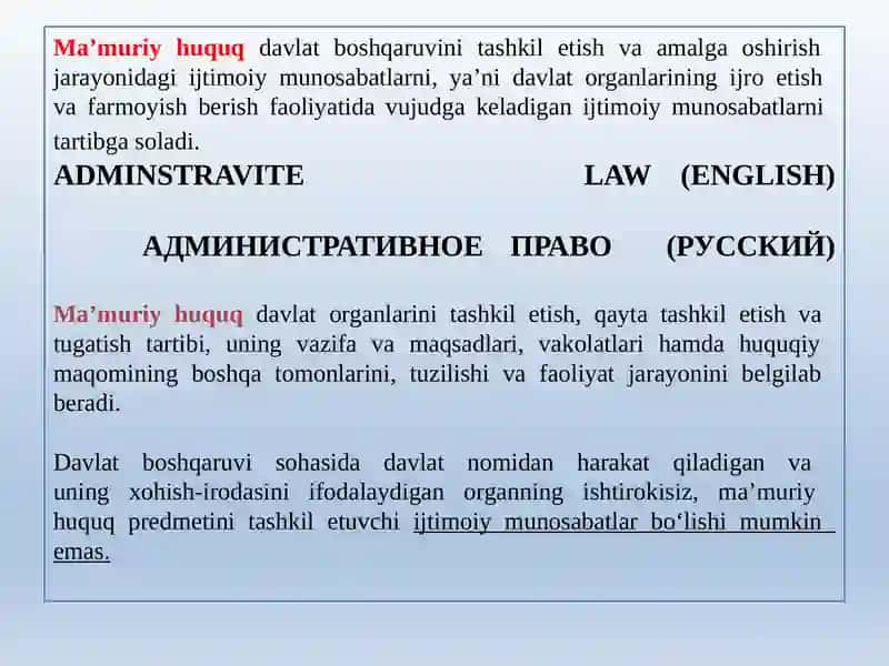 Ma’muriy huquq tushunchasi, predmeti, uslubi, tizimi va manbalari 4