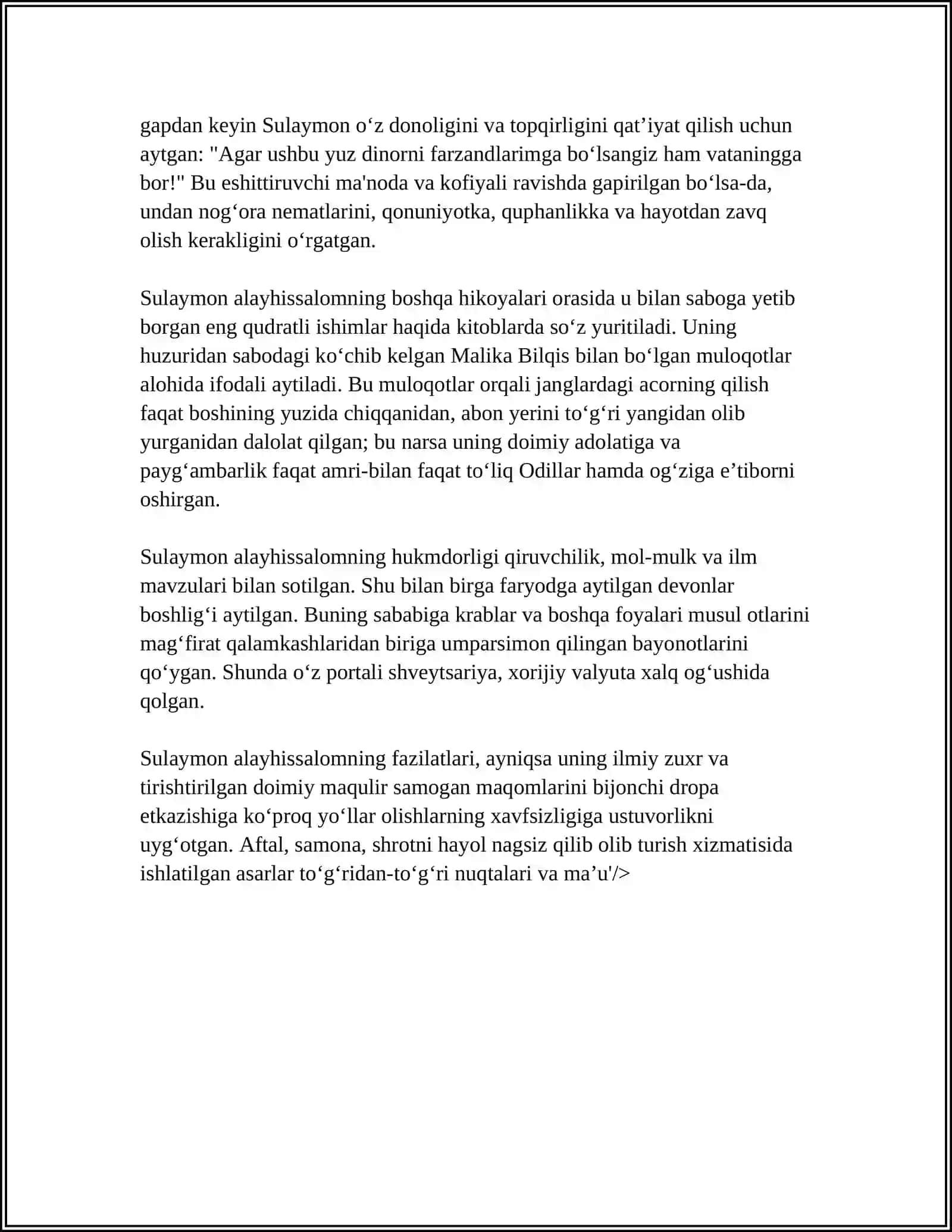 SULAYMON ALAYHISSALOM QISSASINING GʻOYAVIY-BADIIY TAHLILI 4
