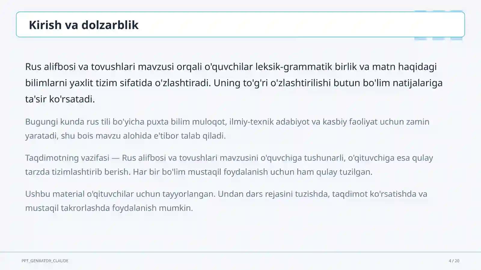 Rus alifbosi va tovushlari (2-sinf) 4