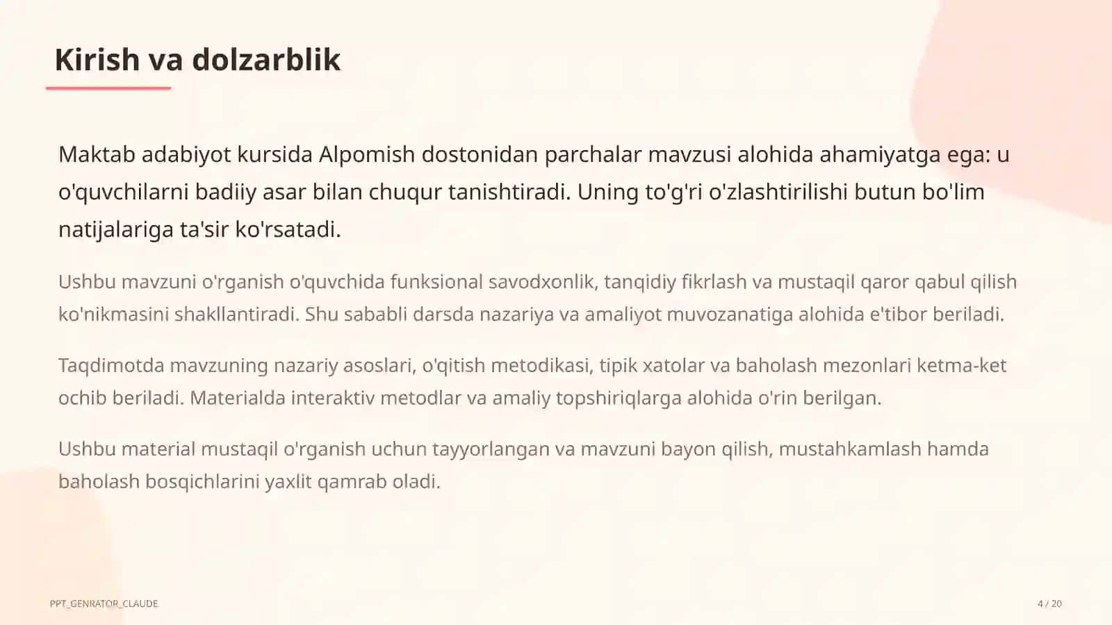 Alpomish dostonidan parchalar (5-sinf) 4
