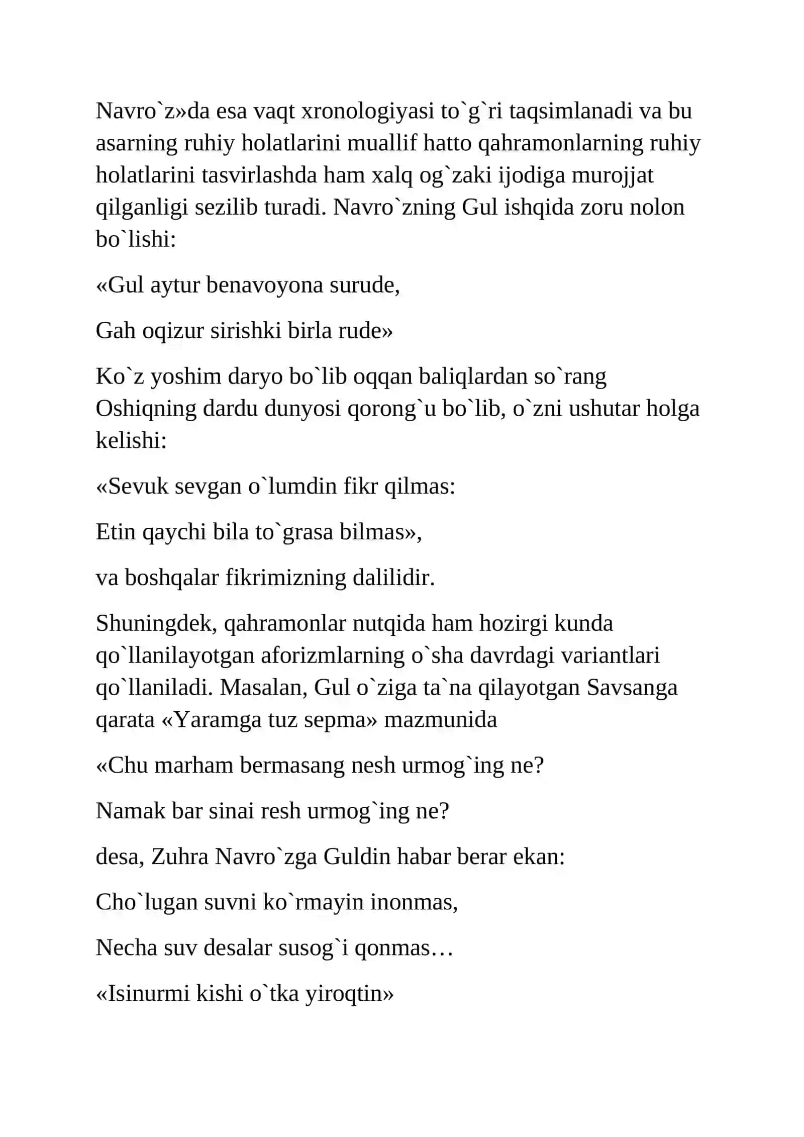 Gul va Navro`z 4