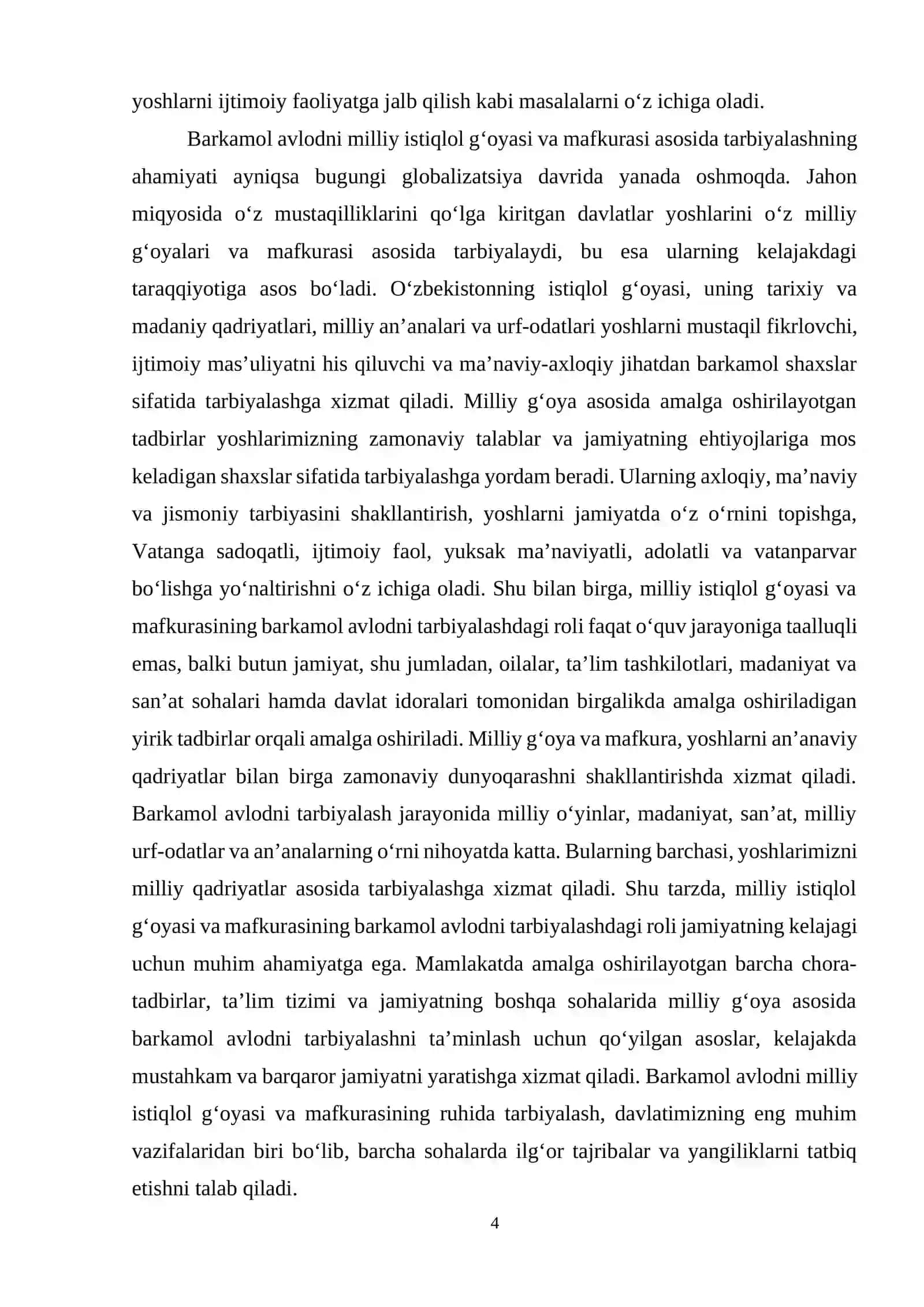 Barkamol avlodni milliy istiqlol ģoyasi va mafkurasi ruhida tarbiyalash 4